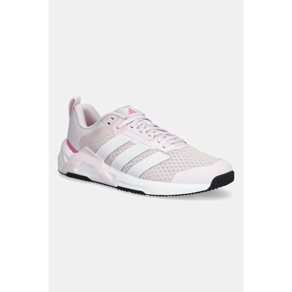 Tréningové topánky adidas Performance Dropset Control 66692260