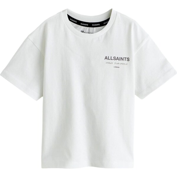 smALLSAINTS Tričko tmavosivá / biela 67266991