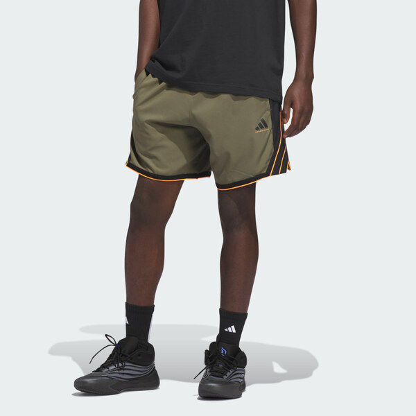 Šortky adidas Crazy Lite Shorts 67265433