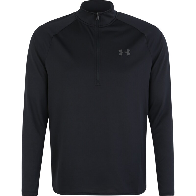 UNDER ARMOUR Funkčné tričko Tech 2.0 sivá / čierna 12653939