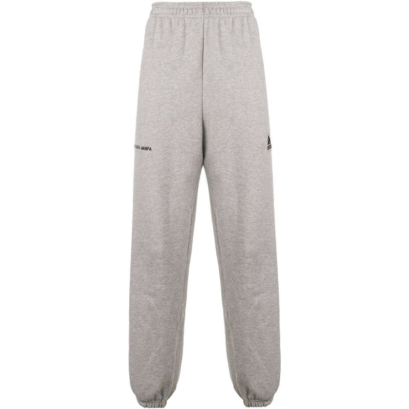 Gosha Rubchinskiy Adidas x Gosha Rubchinskiy elasticated waist track pants Grey GLAMI.sk