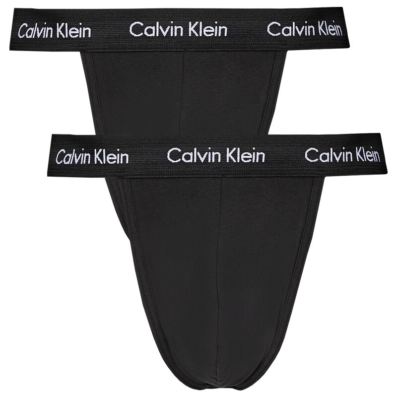 CALVIN KLEIN - 2PACK cotton stretch black pánske tangá