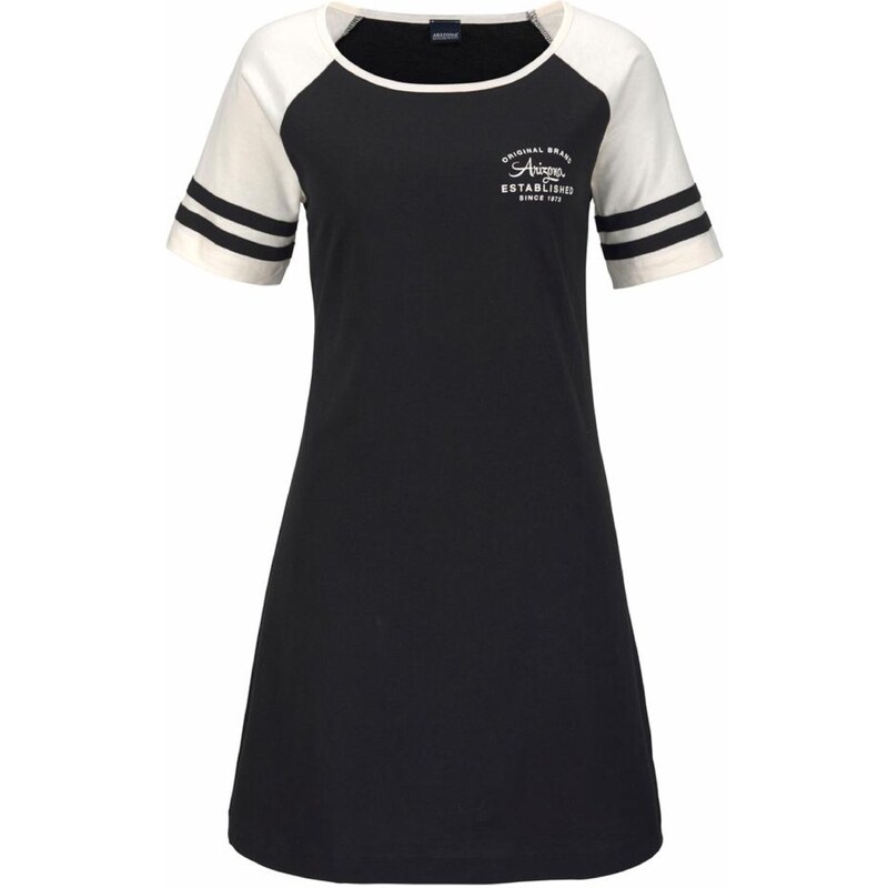 ARIZONA Nočná košieľka béžová / čierna 25555831