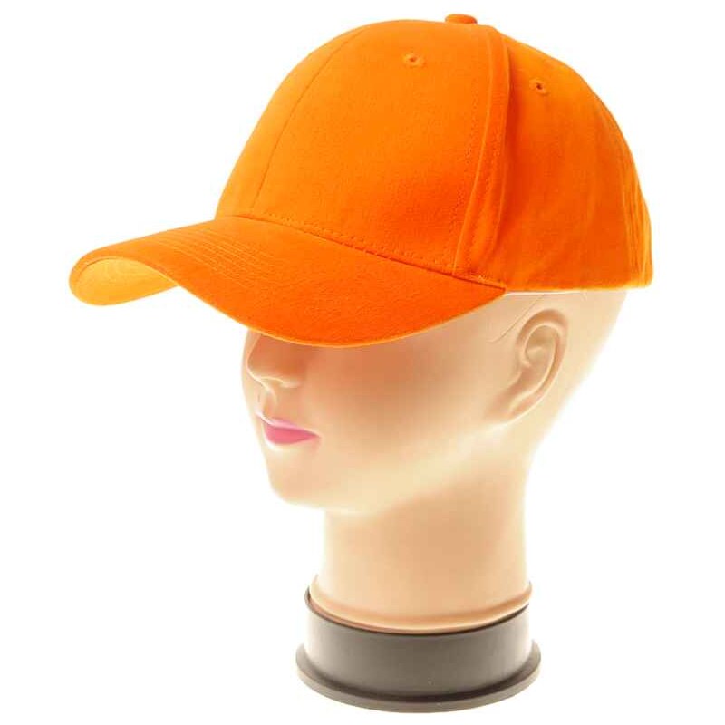 Šiltovka oranžová 16958965