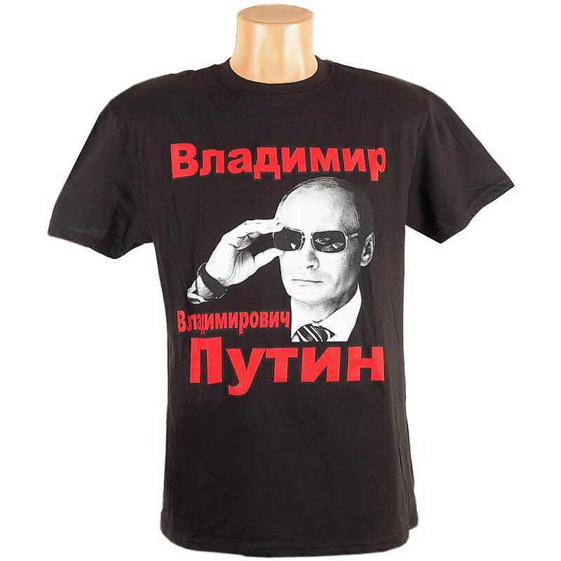 Tričko Putin čierne 18917555
