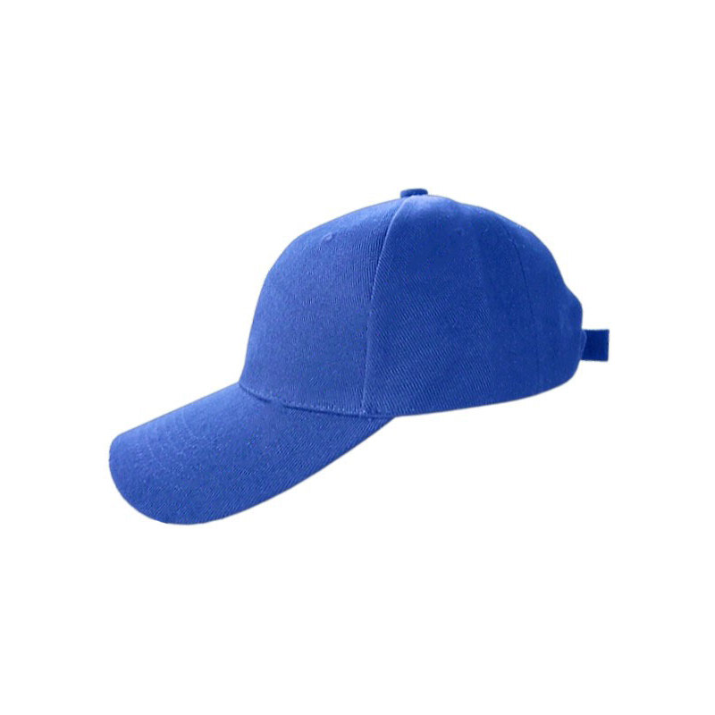 Detská šiltovka modrá 55196727