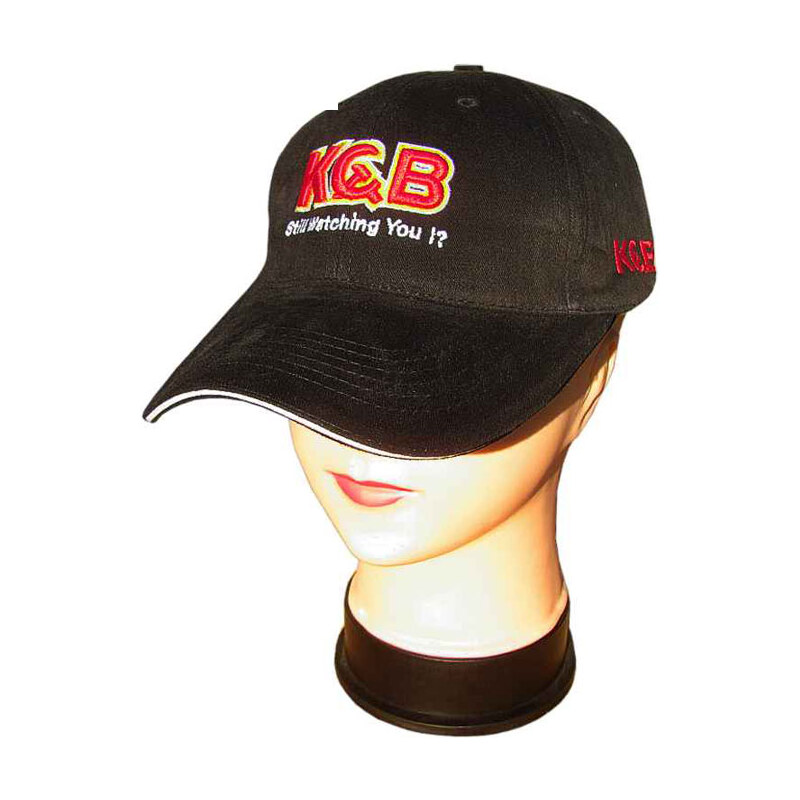 Šiltovka KGB 16958201