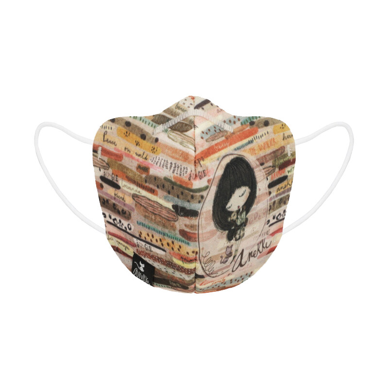 Detské rúško Anekke Jungle 61482500