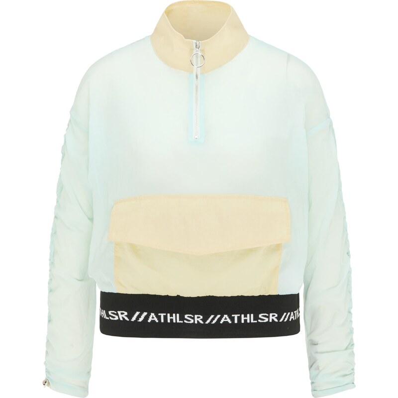 myMo ATHLSR Outdoorová bunda béžová / svetlomodrá / čierna 63140657