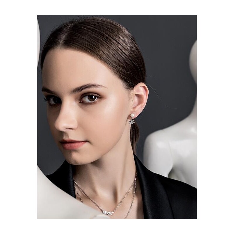 SWAROVSKI Elements Swarovski e. asymetrické náušnice Music see3038 14220835