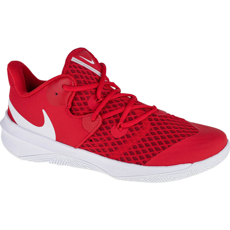 Červené športové tenisky Nike Zoom Hyperspeed Court CI2964-610 52672998