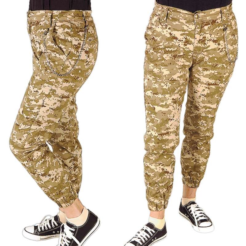 Dámske elastické džínsy At Digital Desert 23275789