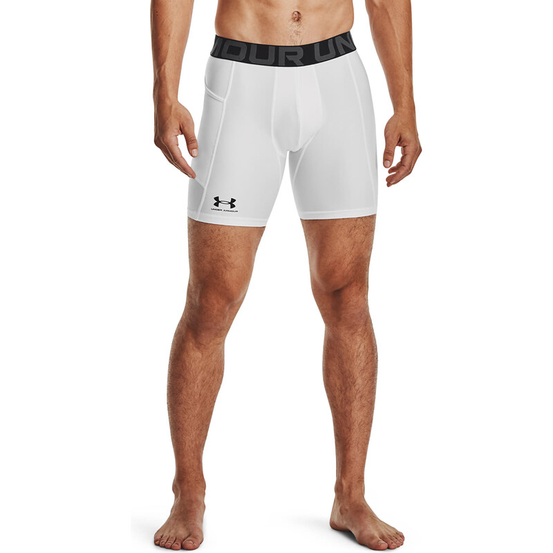 Šortky Under Armour Hg Armour Shorts White/ Black XXXL 54959513