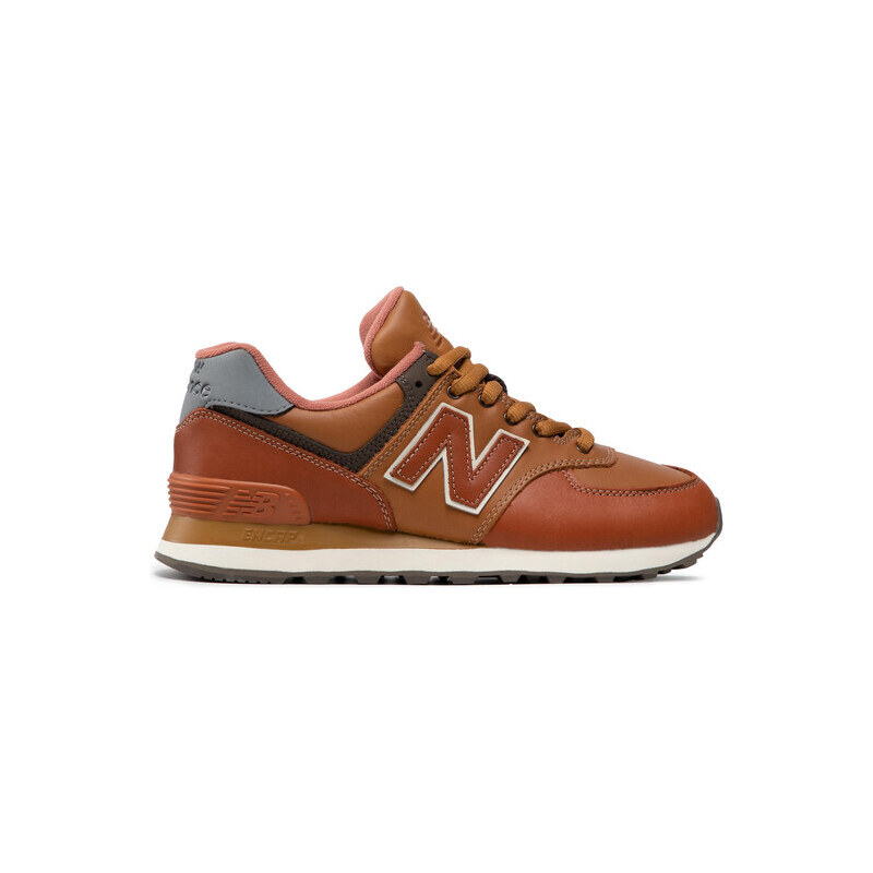 Sneakersy New Balance 64922569