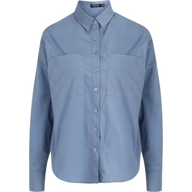 Nasty Gal Petite Blúzka dymovo modrá 57419848