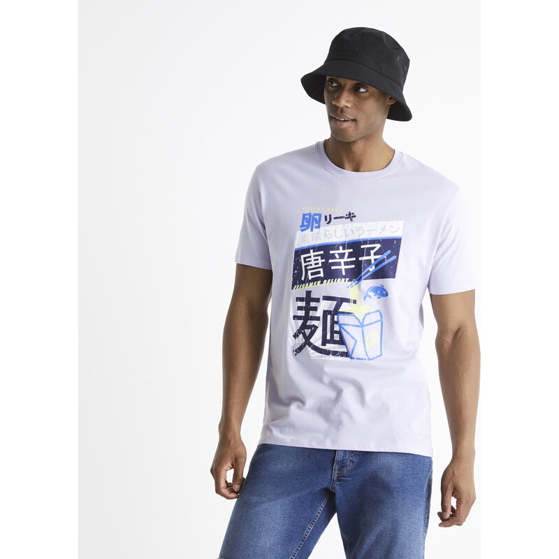 Celio Cotton T-shirt Befudi - Men 66850804