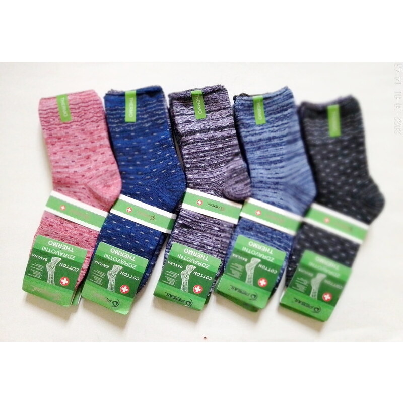 Dámske zdravotné ponožky termo 2 páry 36063248