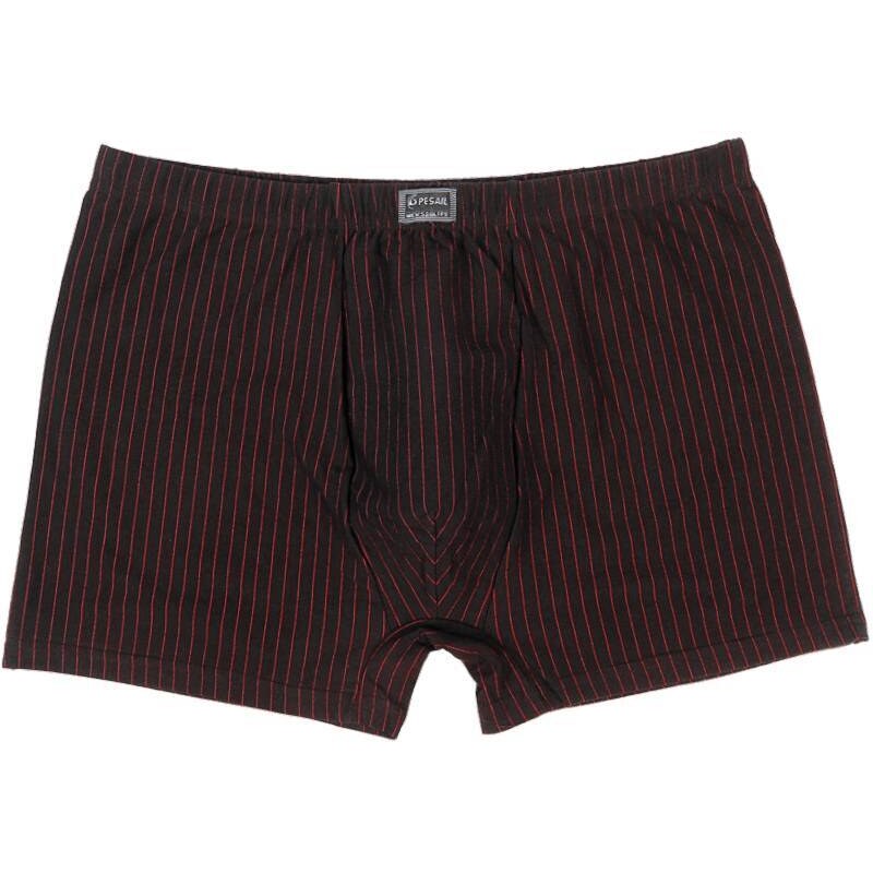 Boxerky nadrozmerná veľkosť čierne 16957067