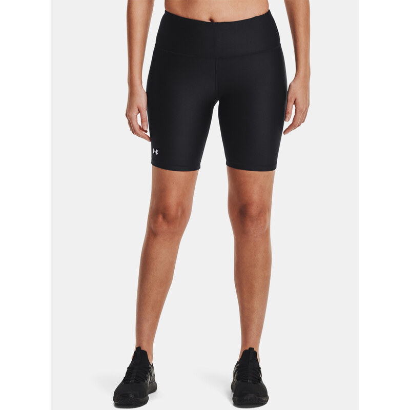 Dámske kraťasy Under Armour 56853686