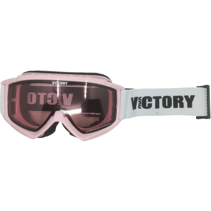 Detské lyžiarske okuliare Victory SPV 641 ružová 39570538