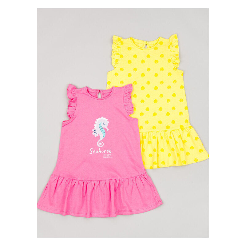 Súprava šiat Zippy 39641178