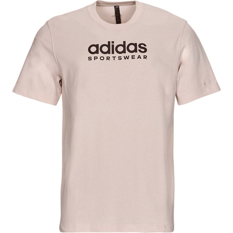 adidas Tričká s krátkym rukávom ALL SZN G T adidas 65470227