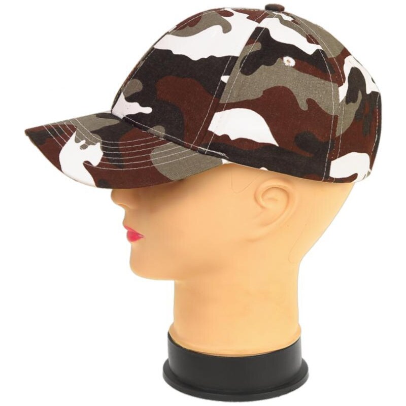 Maskáčová šiltovka metro urban 41480283