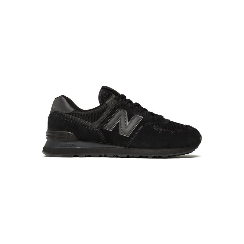 Sneakersy New Balance 42676877