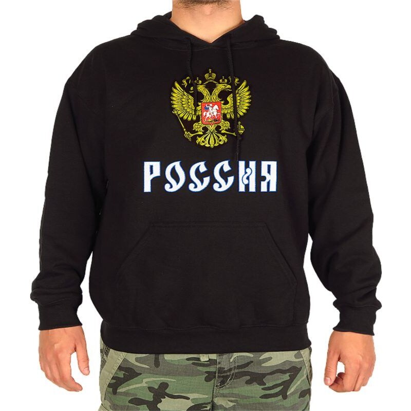 Mikina Russia čierna 43361147