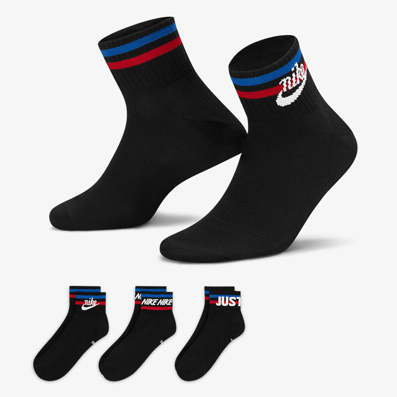 Nike Everyday Essential XL 44421503