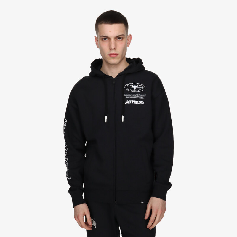 Under Armour UA Pjt Rck Dsrpt Rvl Flc FZ SM 67732139