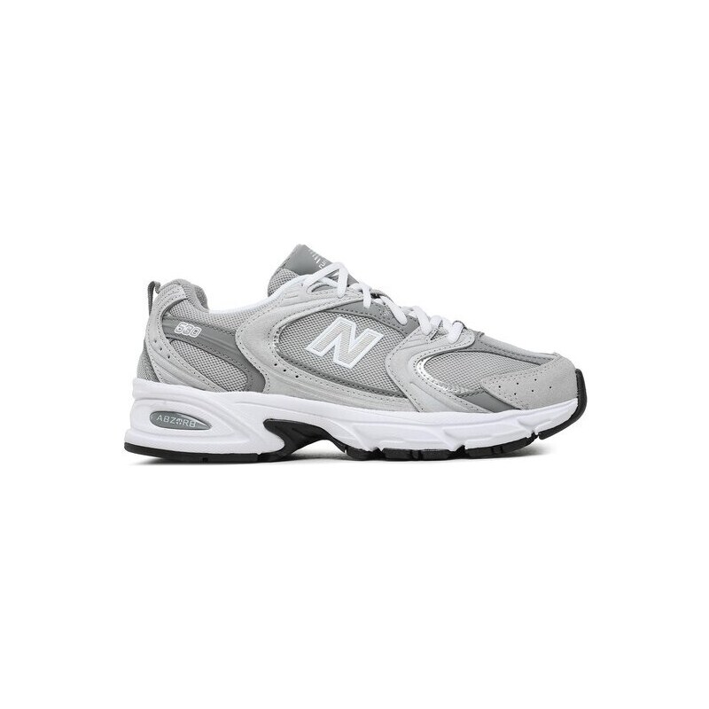 Sneakersy New Balance 63751951