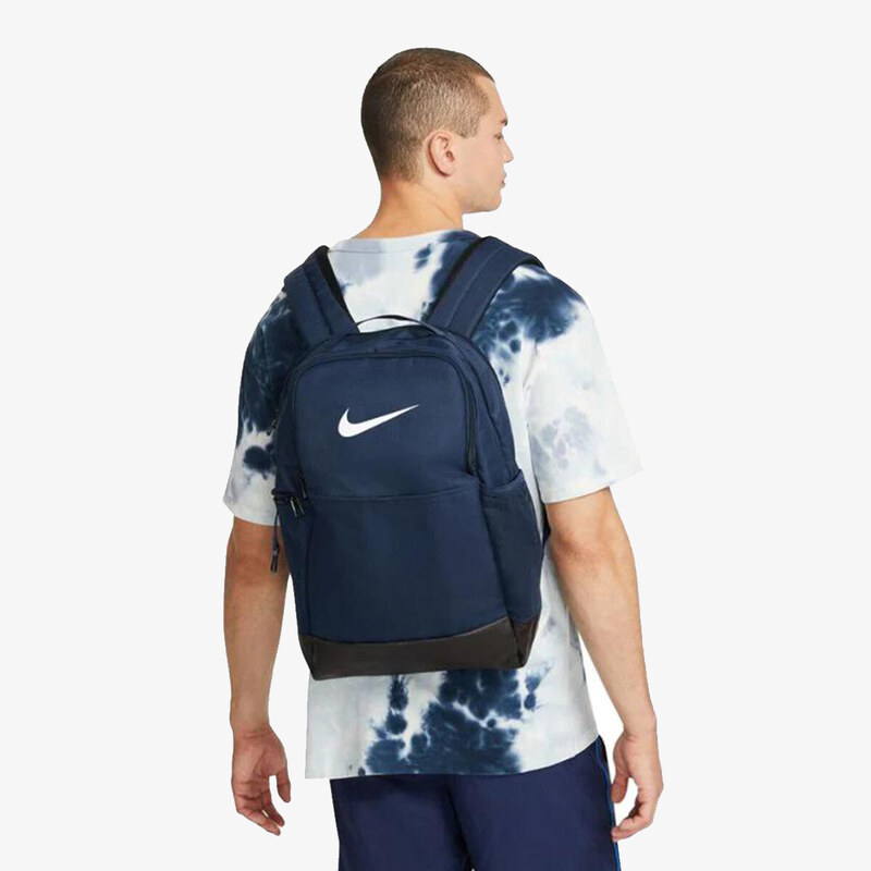 Nike Brasilia 9.5 MISC 62570974