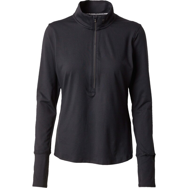 UNDER ARMOUR Funkčné tričko Qualifier Run čierna 46293212