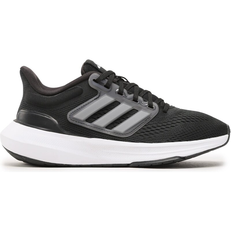 Sneakersy adidas 43039512