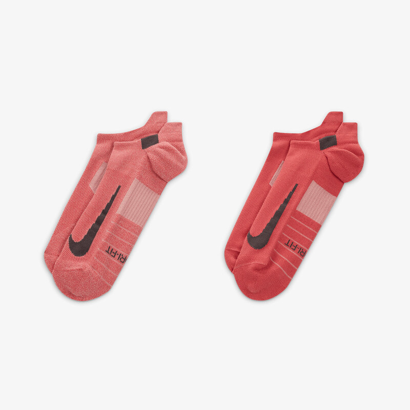 Nike Multiplier XL 62359966