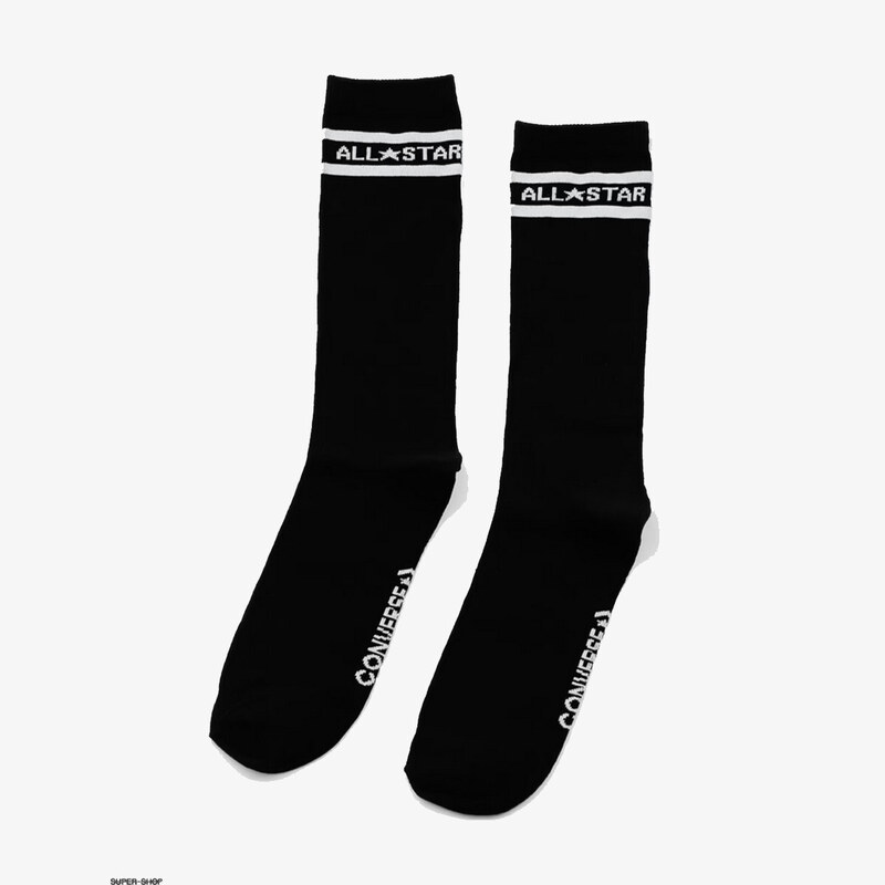 Converse 2PP ALL STA DOUBLE STIPE CEW 43-46 44425766