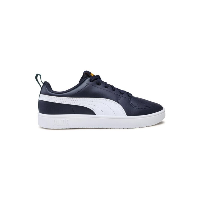 Sneakersy Puma 44981781
