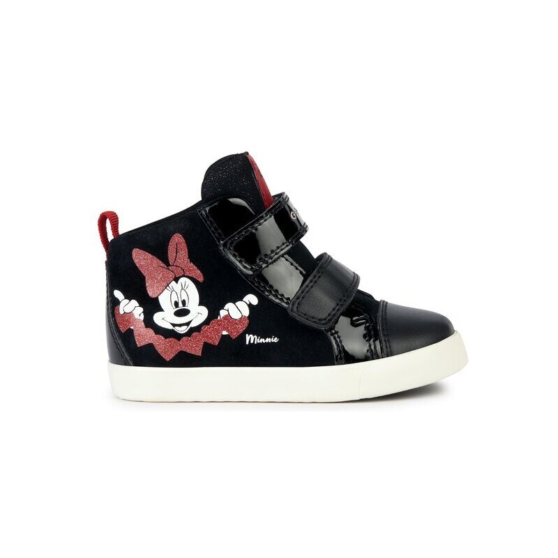 Sneakersy Geox 45320891