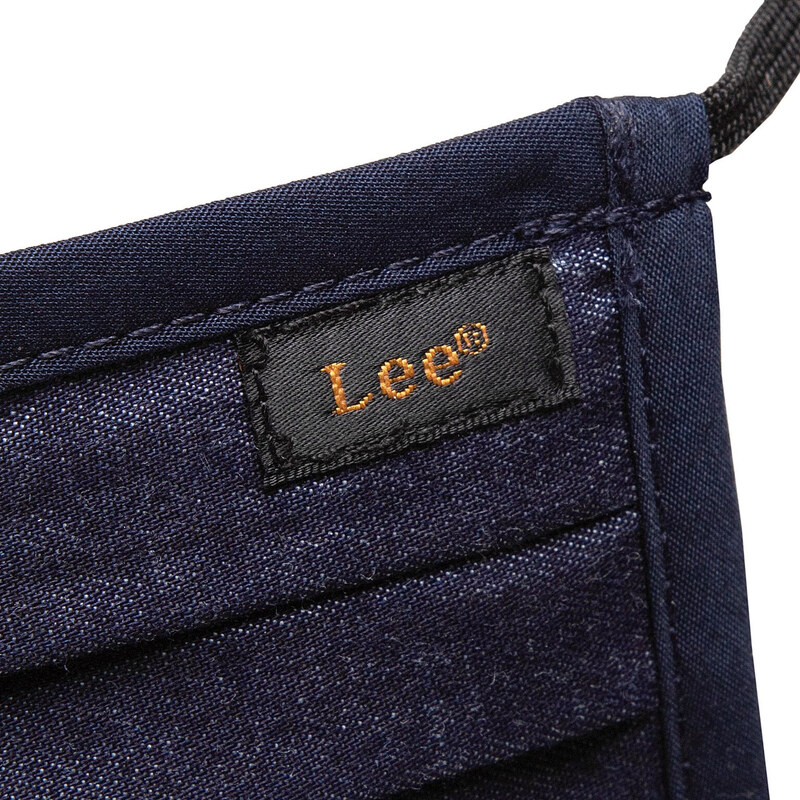 Sada 3 textilných masiek Lee