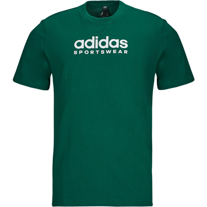 adidas Tričká s krátkym rukávom ALL SZN G T adidas 65470447