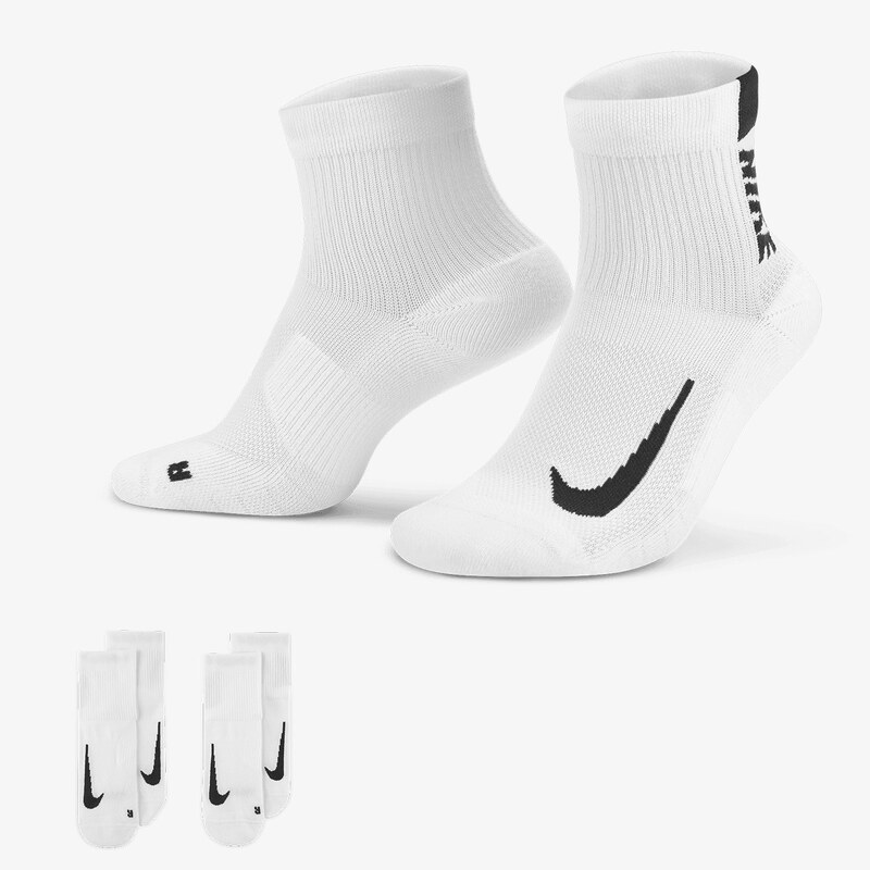 Nike Multiplier S 44418700