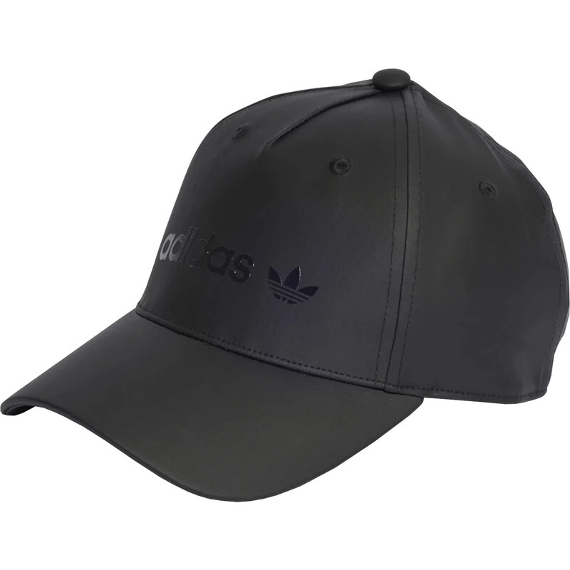 Čierna pánska saténová šiltovka adidas Satin Baseball Cap IB9050 41327259