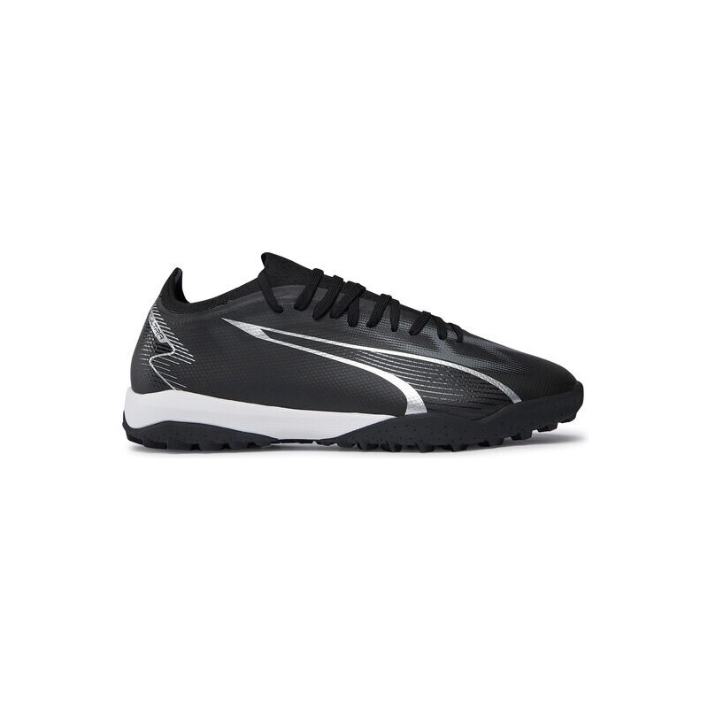 Futbalové topánky Puma 45926769