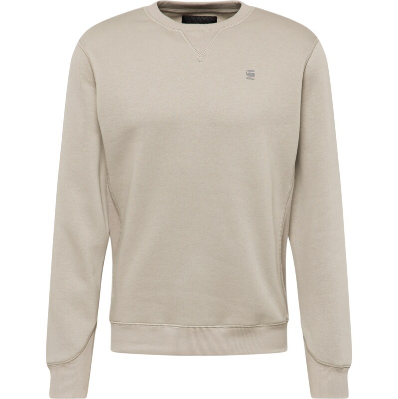 G-STAR Mikina sivá / sivobéžová 68382045