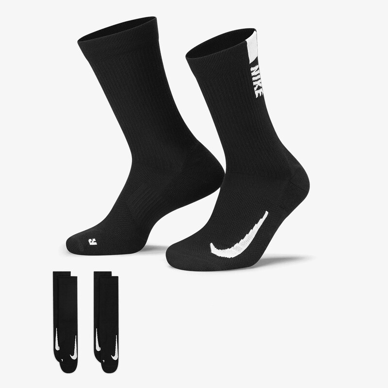 Nike Multiplier S 62360230