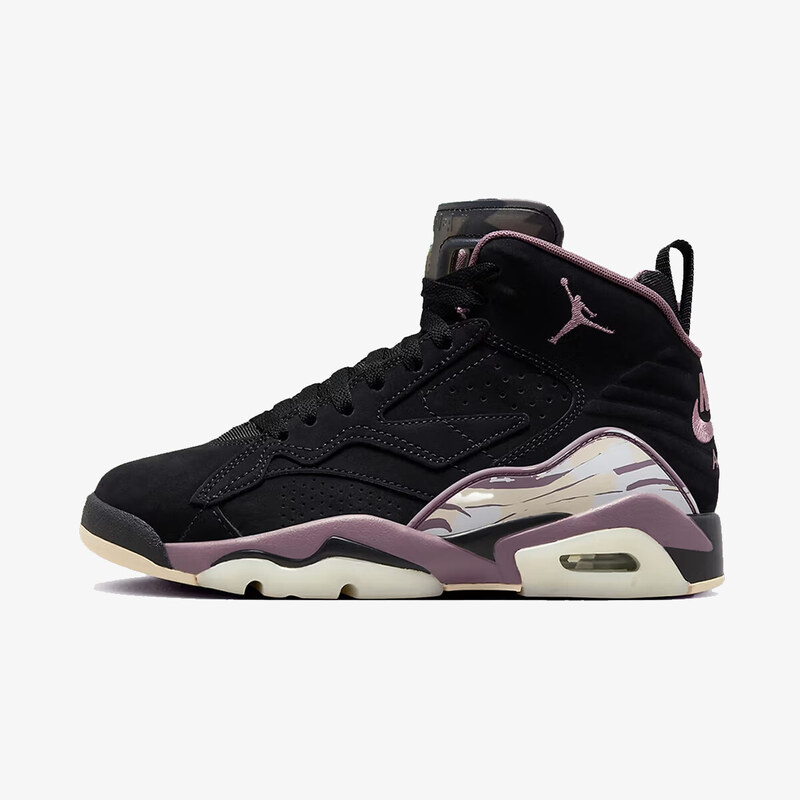 Nike Jumpman MVP EUR 39 62358918