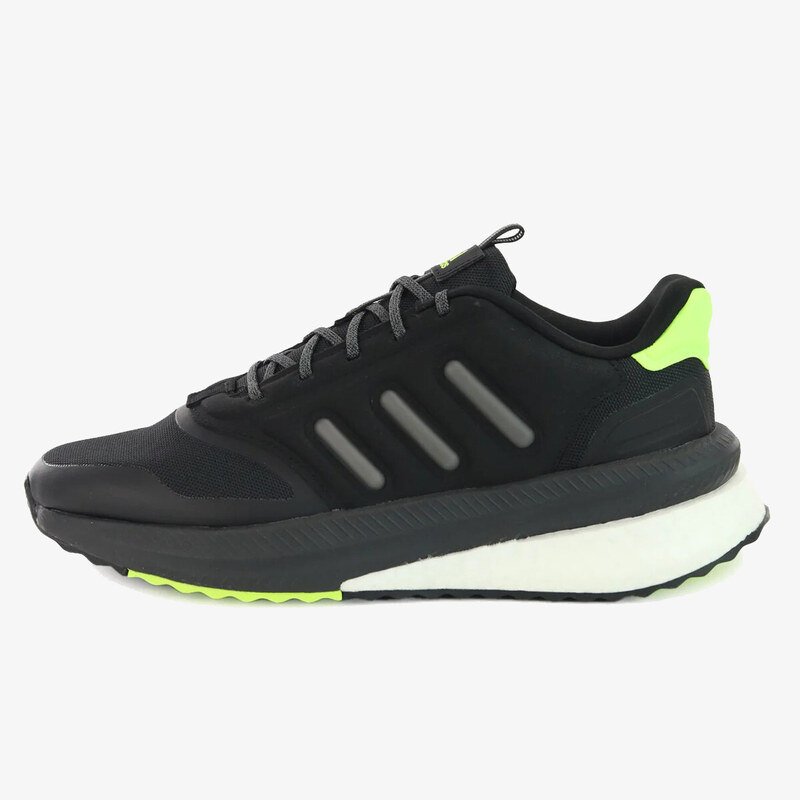 adidas X_PLRPHASE EUR 42 63099753