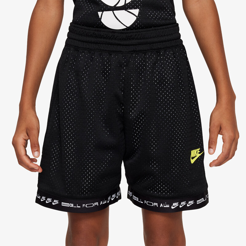 Nike B NK C.O.B. RVRSBL SHORT M 66973897