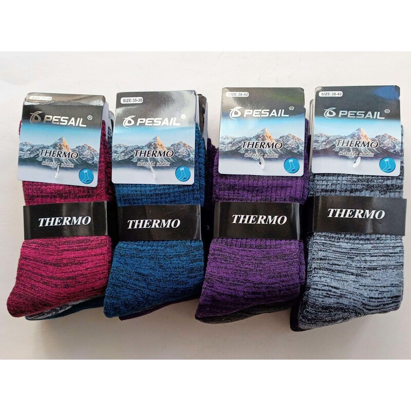 Dámske termo ponožky - 3 páry 48271733